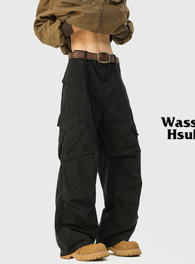 WASSUP HSUBE水洗复古休闲裤男潮牌宽松直筒工装裤褶皱垂感阔腿裤