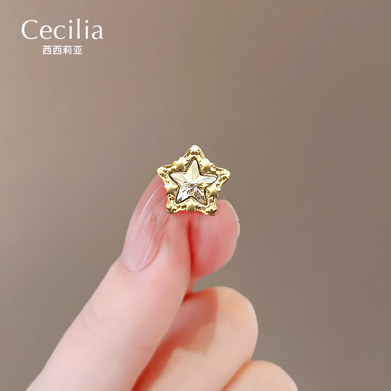 可爱迷你星星防走光胸针扣女配饰