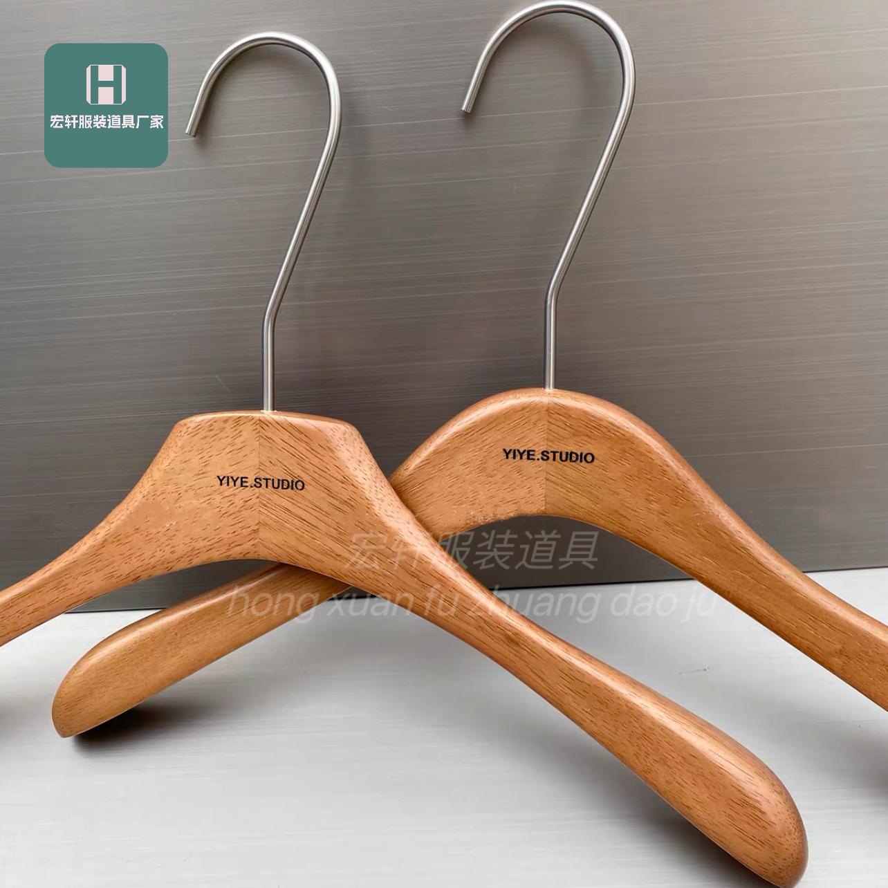 胡桃色橡木实木衣架防滑
