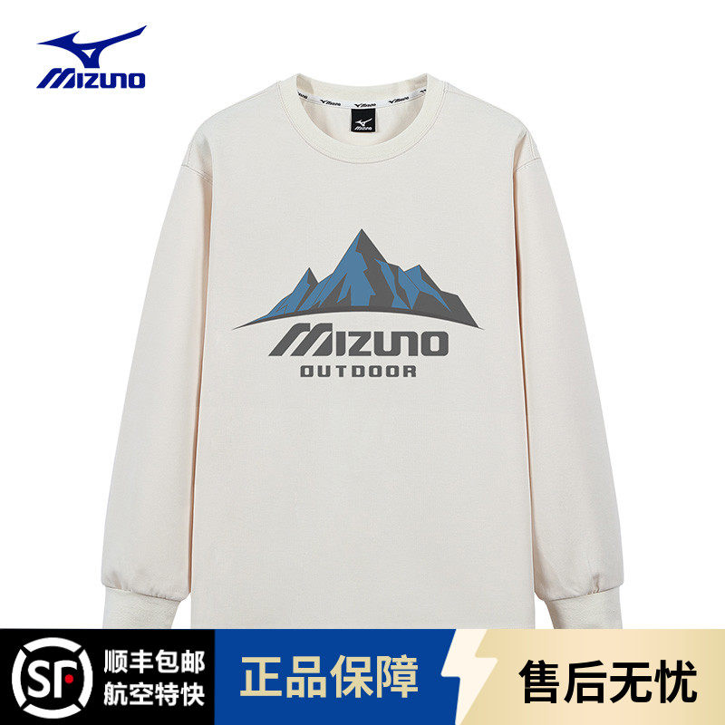 Mizuno/美津浓白色打底衫男款春秋季户外宽松百搭长袖户外t恤男士,男装,T恤,淘宝优惠券,粉丝福利购,淘宝优惠卷