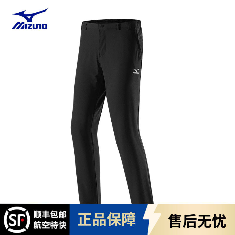 Mizuno/美津浓秋冬季男款弹力长裤宽松平脚透气户外长裤子男