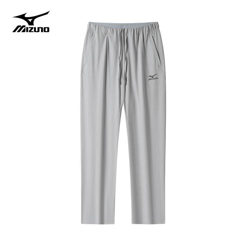 Mizuno/美津浓速干长裤男运动百搭直筒裤登山户外防刮耐磨休闲裤