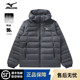 Mizuno 美津浓轻薄羽绒服男秋冬连帽保暖防风户外运动外套