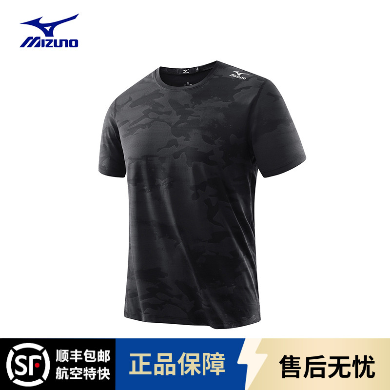 户外短袖t恤Mizuno/美津浓休闲