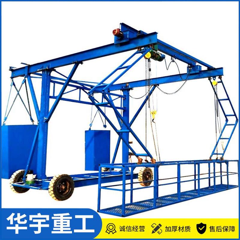 供 作业防撞护栏台车 无线遥控高空作业吊篮桥梁施工防撞台车