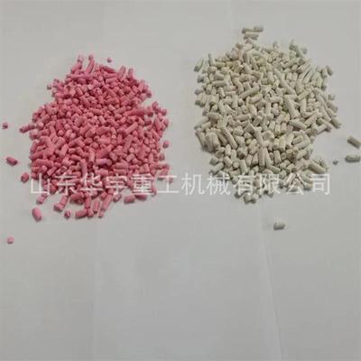供应氢氧化钙白色颗粒 二氧化碳吸附剂参数 煤矿氢氧化钙价格