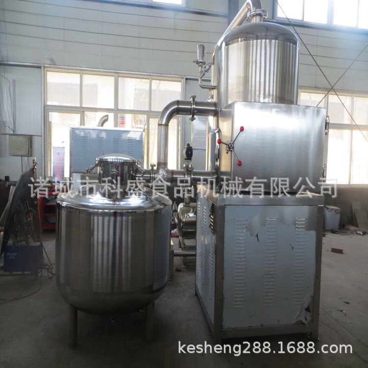 油炸果蔬脆加工设备 黄秋葵真空油炸机厂家 萝卜片真空油炸机价格