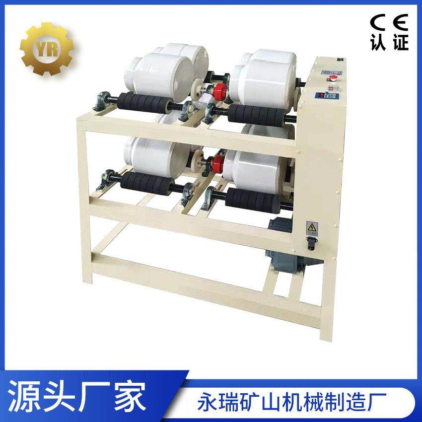 变频全自动干湿两用超细磨粉机 陶瓷球磨机 无铁污染氧化铝研磨机,机械设备,研磨机,淘宝优惠券,粉丝福利购,淘宝优惠卷