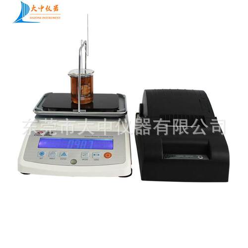 液体密度计 浓度计 波美度测试仪 石油密度计 数显比重计
