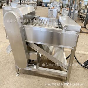 输送式秋刀鱼切段设备 鲜刀鱼切段机 切鱼头机