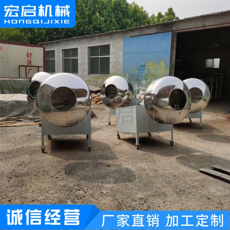 裹衣花生生产设备 裹衣锅 裹粉机花生拌糖拌料机