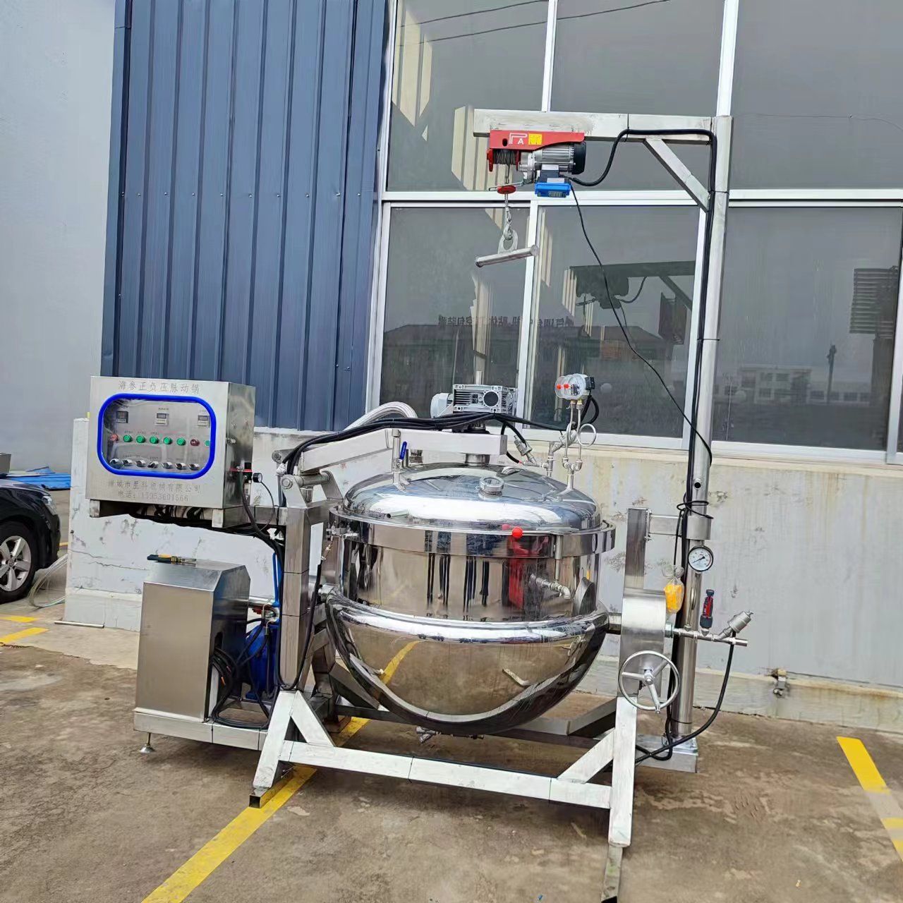 海参加工全套流水线设备厂家 福建霞浦即食海参低温熟化负压煮锅