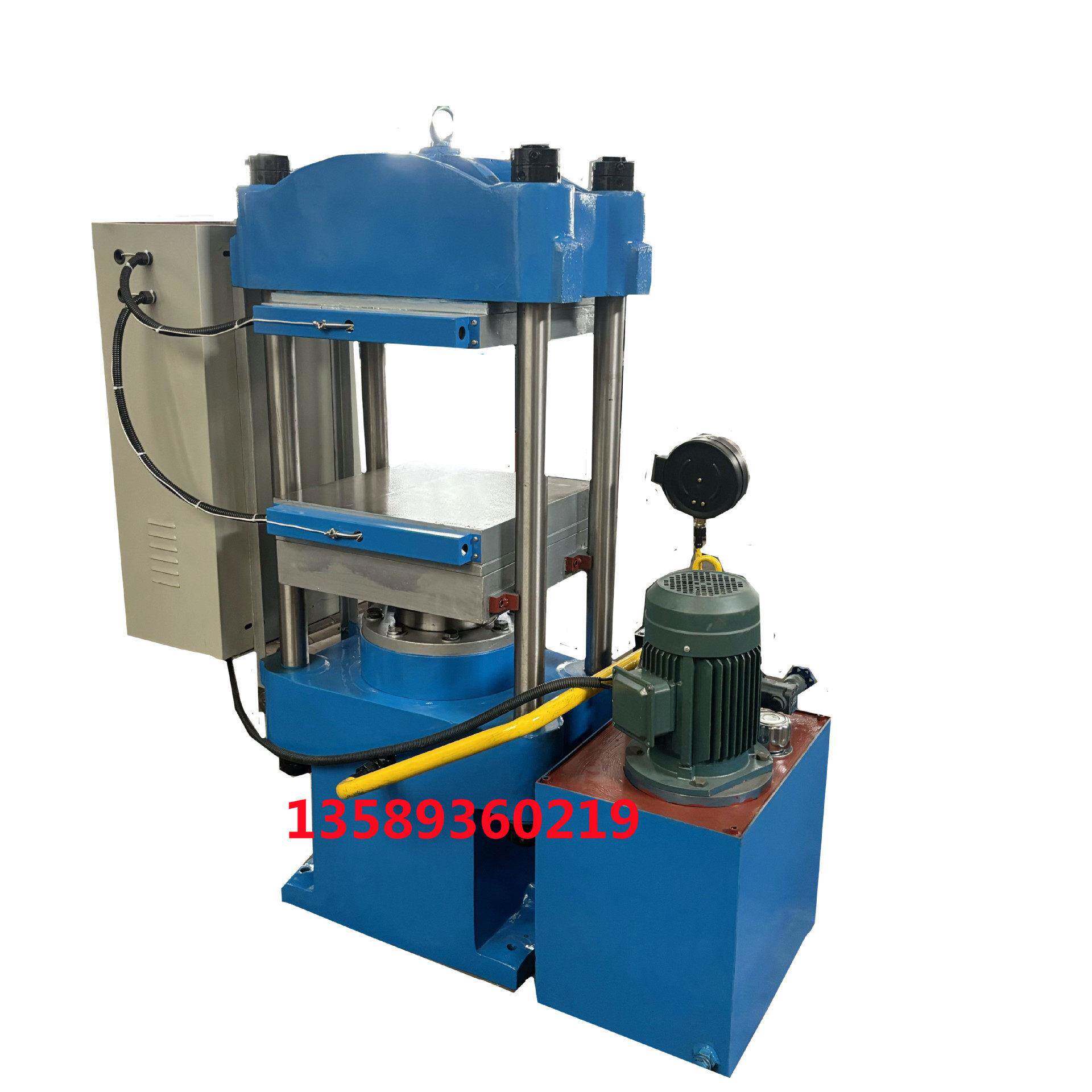 现货供50吨450X450平板硫化机 橡胶杂件热压机  硅胶油压成型机