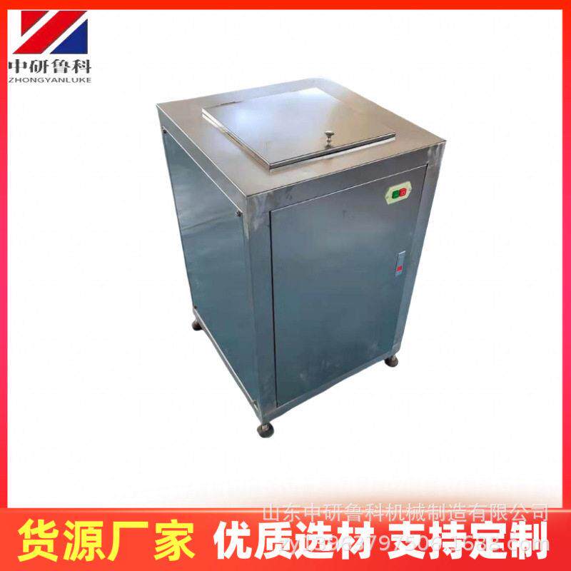 商用甜椒粉碎打泥机 不锈钢果浆制作设备 工业香蕉蓝莓果泥机