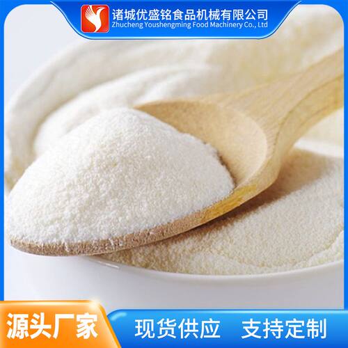自动化奶粉复原乳生产线 大型乳粉干燥喷粉机器 袋装奶粉灌装设备