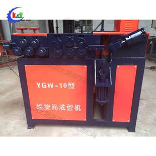 台式全自动钢筋弯圈机液压螺旋筋成型机数控螺旋筋卷圈切断机