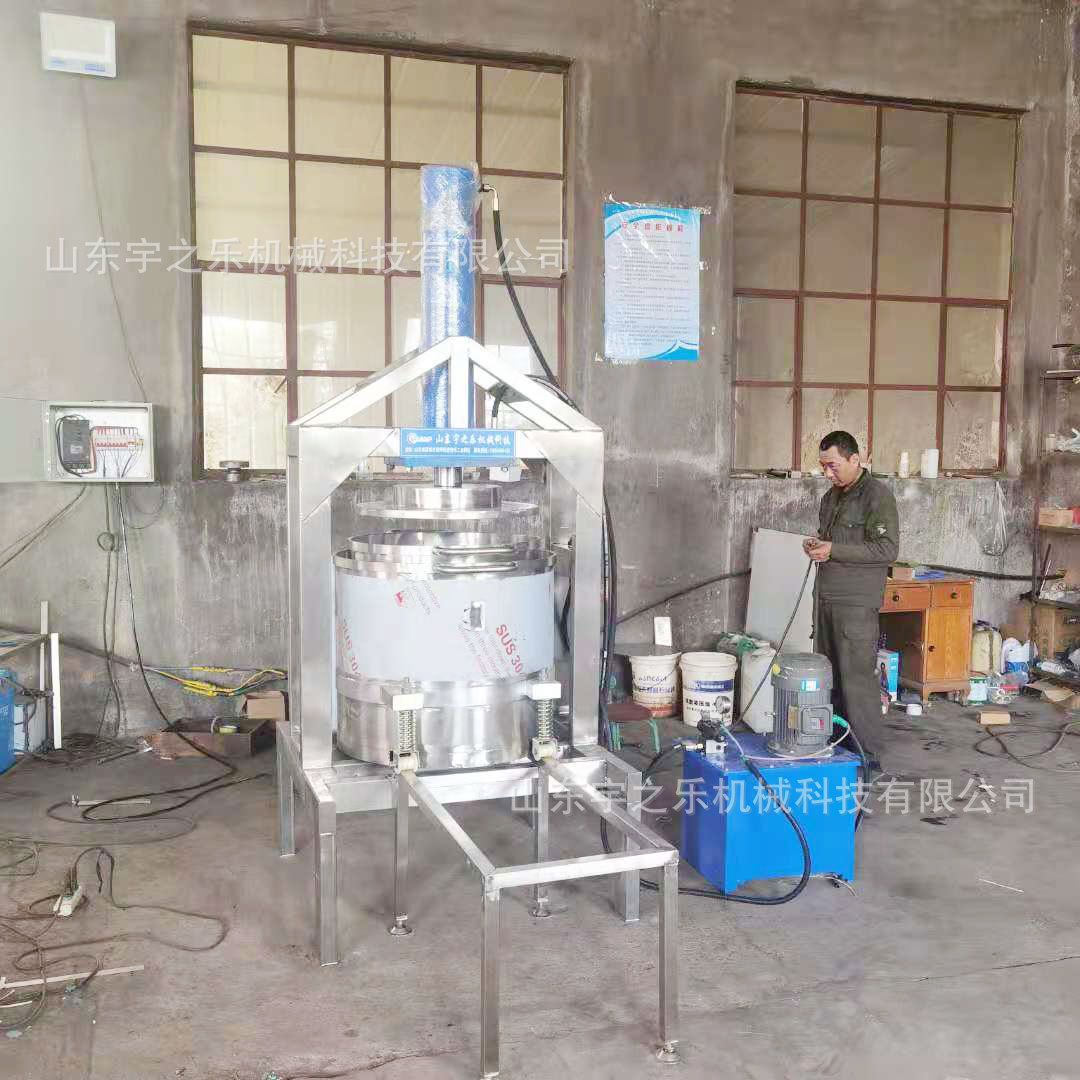 菜馅脱水压榨机 双桶压榨机 竹笋压榨机