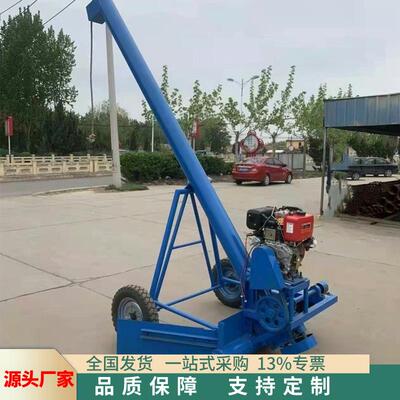 新型马路收粮机 小麦玉米大豆粮食吸粮机 公路农作物摊晒收粮机