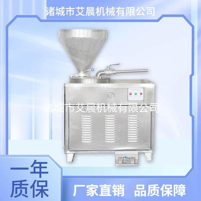 灌肠生产线 灌肠流水线配套设备 全自动糯米肠灌肠机,清洗/食品/商业设备,肉制品加工设备,淘宝优惠券,粉丝福利购,淘宝优惠卷