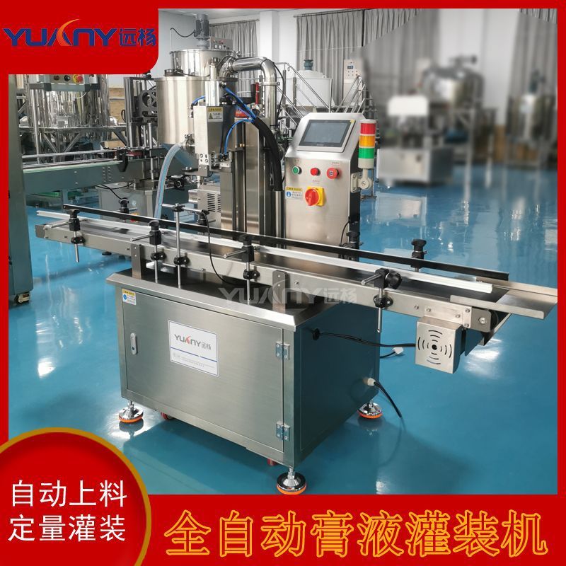小型蜂蜜全自动膏液两用不锈钢液体定量灌装机粥稀饭酸奶化工胶蜡