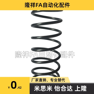 替代怡合达YWL-D8/D10-L10/L15/L20/L25/L30/L35/L40/L45/L50琴钢