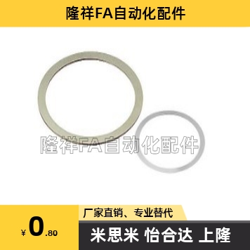 垫片换不锈钢超薄垫圈