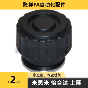 带垫圈型直纹把手HAV91-M6-M8-D20-D25-D32-L10-L15-L20-L25-E