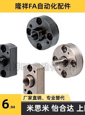 FJCC FJMCC5 6 8 10 12 14 16 18 20 22-0.8-1.0-1.25-1.5-2.0err