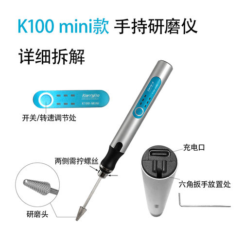 充电便携手持混匀仪组织研磨均质
