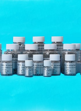 实验室动物植物研磨组织匀浆1 2 2.5 3 4 5 6mm毫米不锈钢研磨珠