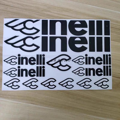 适用于Cinelli 改色贴纸定制logo山地车自行车架防水晒反光镂空贴