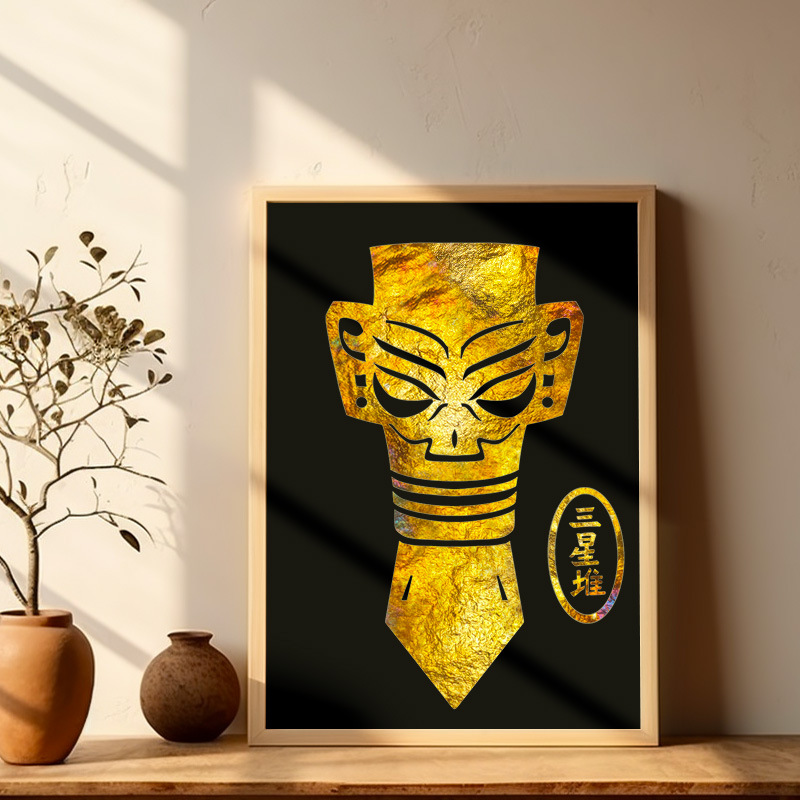 三星堆烧箔画手工diy材料包非遗金箔画银铜箔纸儿童装饰画半成品图片