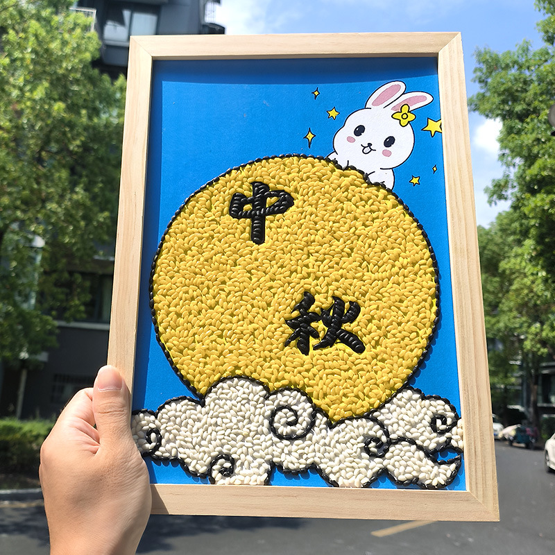 中秋节手工材料包五谷杂粮画diy粮食画大米画玉兔灯笼活动种子画