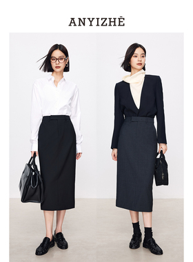 【row风直筒】高知线条 精纺羊毛直筒西装裙女灰色中长半身裙4005