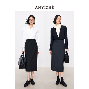 精纺羊毛直筒西装 高知线条 裙女灰色中长半身裙4005 row风直筒