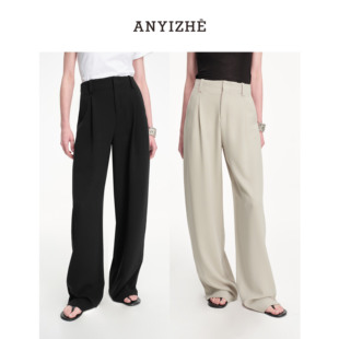 女垂感休闲宽松直筒裤 轻奢醋酸微弧阔腿裤 弯刀廓形 1203 时装