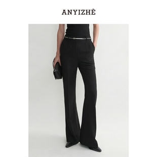 重塑腿型 通勤黑色修身 微喇裤 裤 轻奢醋酸 女西装 6201 摩登微喇