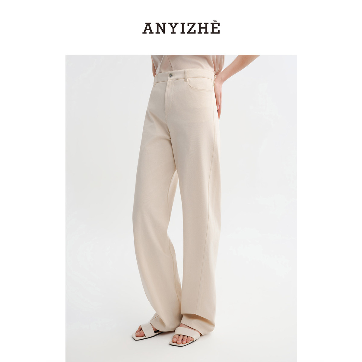 【扭缝解构】row风简约扭缝棉质休闲裤女卡其色窄版阔腿裤6006