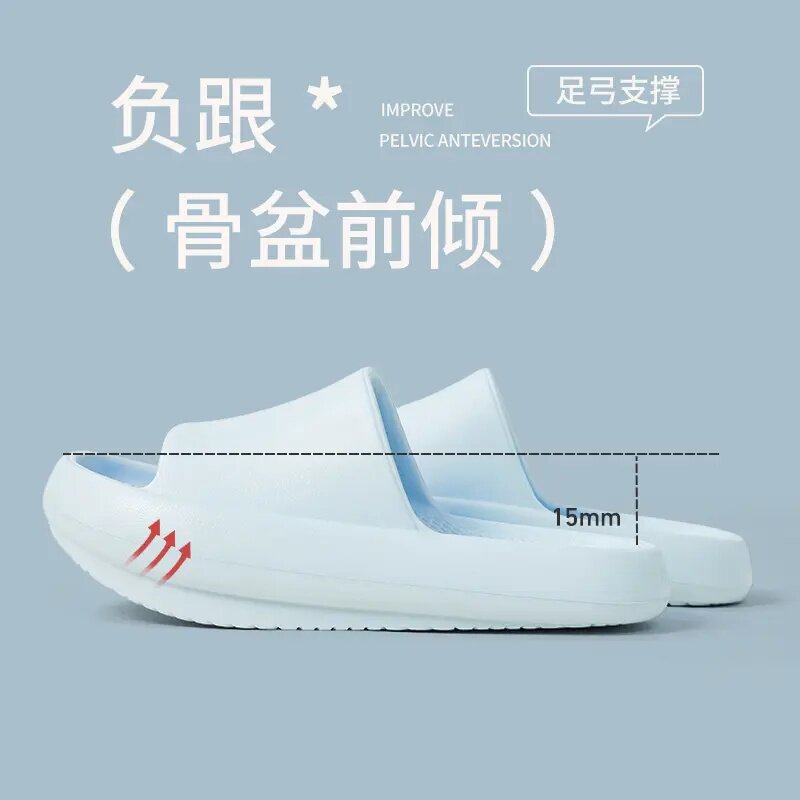 负跟鞋足弓支撑防滑防臭凉拖