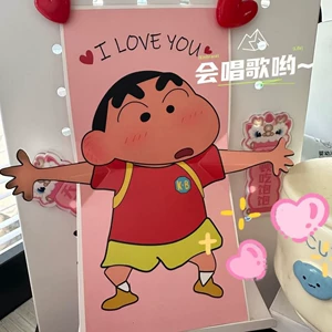 Crayon Shin-Chan поздравительная открытка Я люблю тебя конверт.