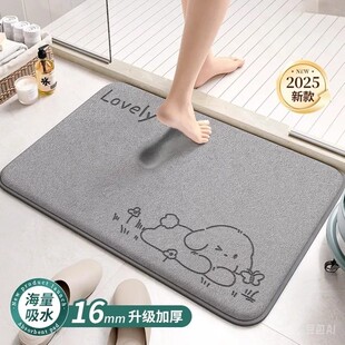 卫生间吸水地垫浴室脚垫家用进门门口防滑门垫加厚新款耐脏免洗源