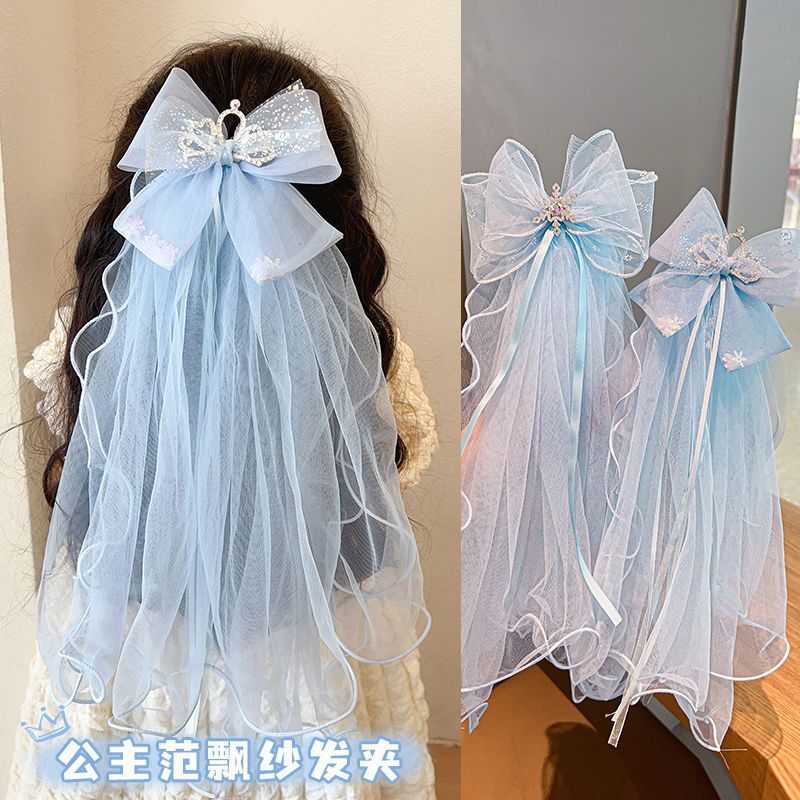 皇冠头饰儿童头纱发夹小女孩生日