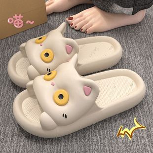 卡通小猫浴室拖鞋 女士踩屎感室内不臭不滑eva凉拖鞋 家用男澡堂鞋