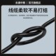 5芯1.5平方护套软线 永通中策YC橡胶电缆国标纯铜芯家用电线2