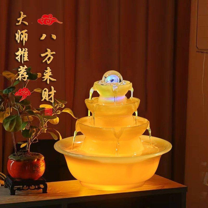 精选办公室八方来财风水轮流水摆件循环水招财客厅茶桌凤水球乔迁,家居饰品,国学摆件,淘宝优惠券,粉丝福利购,淘宝优惠卷