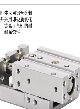 亚德客滑台气缸HLS/HLSL系列6/8/12/16/20/25X10X20X30X40X50X75