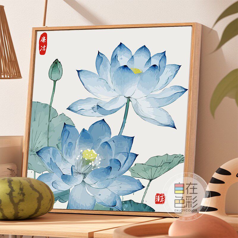 廉洁文化手工数字油画diy廉政主题绘画作品竹兰荷花莲花卉装饰画