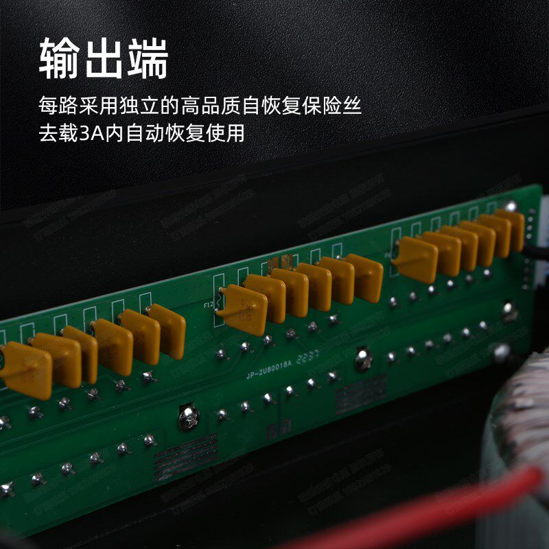 2U机架式1000W42A交流监控电源安防集中供电柜AC24V云台球机18路