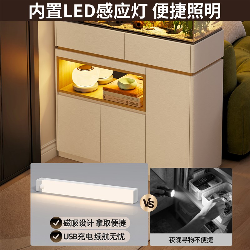 沙发边柜现代奶油风客厅鱼缸隔断柜窄款储物柜家用玄关柜2026新款