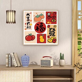 精选带框钻石画满钻方钻手工贴钻十字绣新款卧室客厅喜庆暴富发财